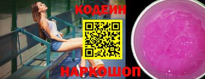 ПСИЛОЦИБИНОВЫЕ ГРИБЫ Берёзовский