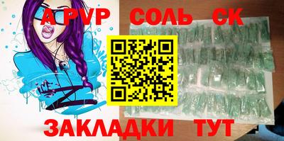 ПСИЛОЦИБИНОВЫЕ ГРИБЫ Берёзовский