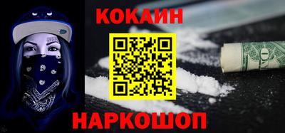ПСИЛОЦИБИНОВЫЕ ГРИБЫ Берёзовский