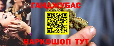 mix Дмитров