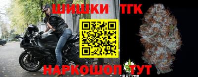 ешки Бийск