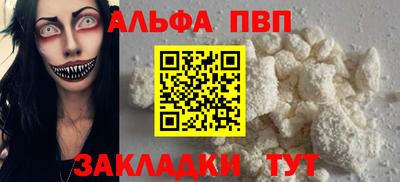 ПСИЛОЦИБИНОВЫЕ ГРИБЫ Берёзовский