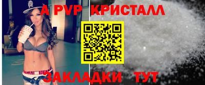 ПСИЛОЦИБИНОВЫЕ ГРИБЫ Берёзовский