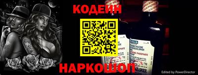 ПСИЛОЦИБИНОВЫЕ ГРИБЫ Берёзовский
