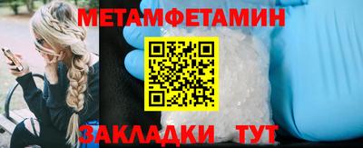 ПСИЛОЦИБИНОВЫЕ ГРИБЫ Берёзовский