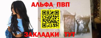 ПСИЛОЦИБИНОВЫЕ ГРИБЫ Берёзовский