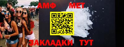 ПСИЛОЦИБИНОВЫЕ ГРИБЫ Берёзовский