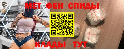 ешки Бийск