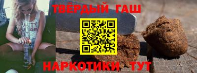 ПСИЛОЦИБИНОВЫЕ ГРИБЫ Берёзовский