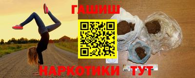 ПСИЛОЦИБИНОВЫЕ ГРИБЫ Берёзовский