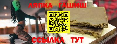 ПСИЛОЦИБИНОВЫЕ ГРИБЫ Берёзовский