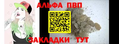 ПСИЛОЦИБИНОВЫЕ ГРИБЫ Берёзовский