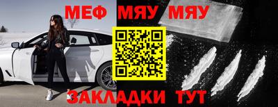 ПСИЛОЦИБИНОВЫЕ ГРИБЫ Берёзовский