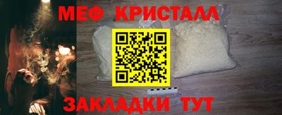 ПСИЛОЦИБИНОВЫЕ ГРИБЫ Берёзовский